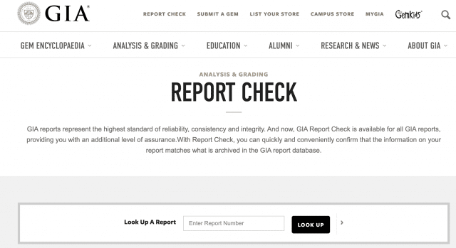 GIA report check